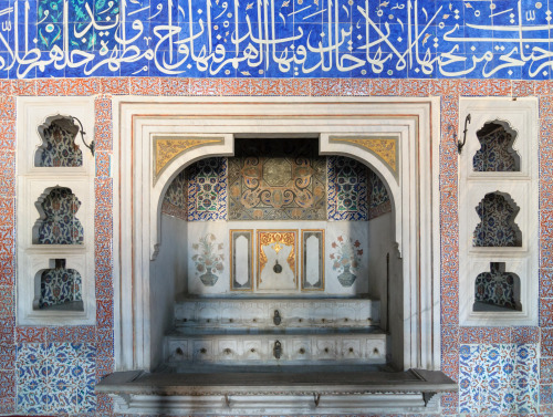 The fountain of the privy chamber of Murat III in the harem of Topkapı Palace, Istanbul, Turkey The 