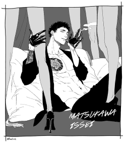 heeju1:  Matsukawa Issei