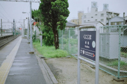 fluoric:  阪急電車 柴島駅 (by yasu19_67) 