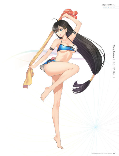 [Tony] Tony’s Art Works from Shining World 2