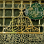 shayma84