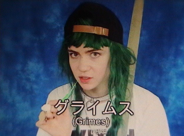 wastedyouth