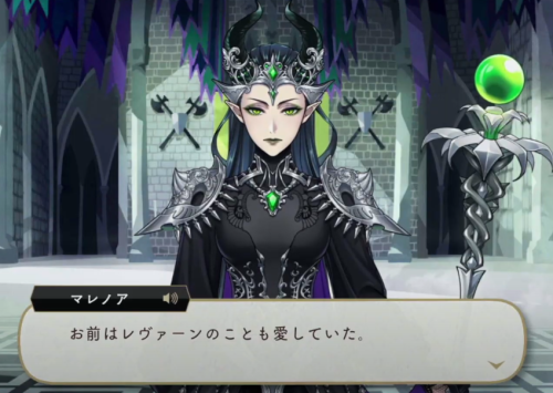 Meleanor Is Trying To Fry Lilia With Lightning WHILE He's Holding Egglleus Omg. SEBEK'S CRYING FOR DEAR