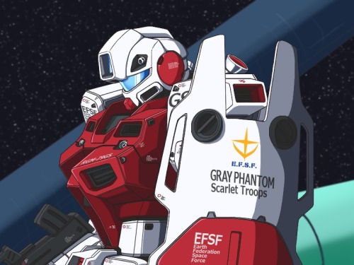 Gundam Universe