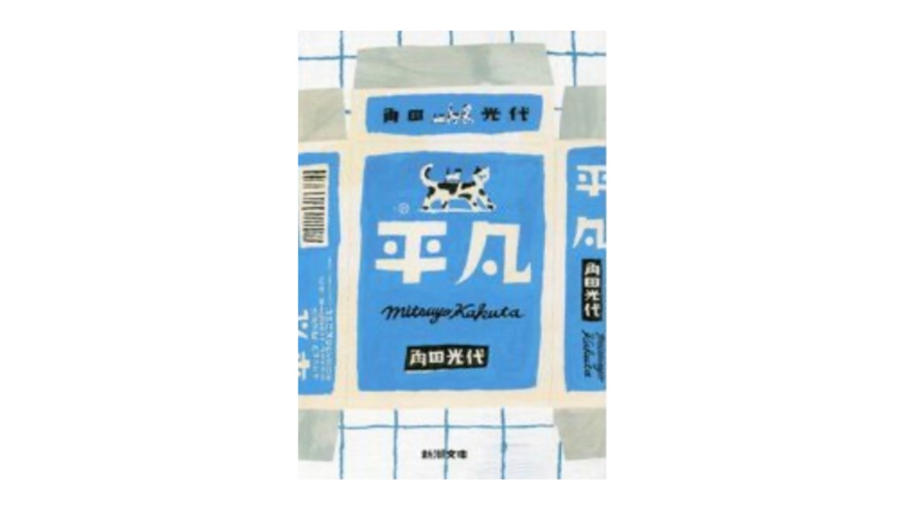 壊滅悲しみ Explore Tumblr Posts And Blogs Tumgir 壊滅悲しみ Explore Tumblr Posts And Blogs Tumgir