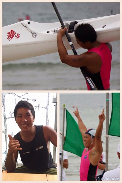 Sport Asian Gay
