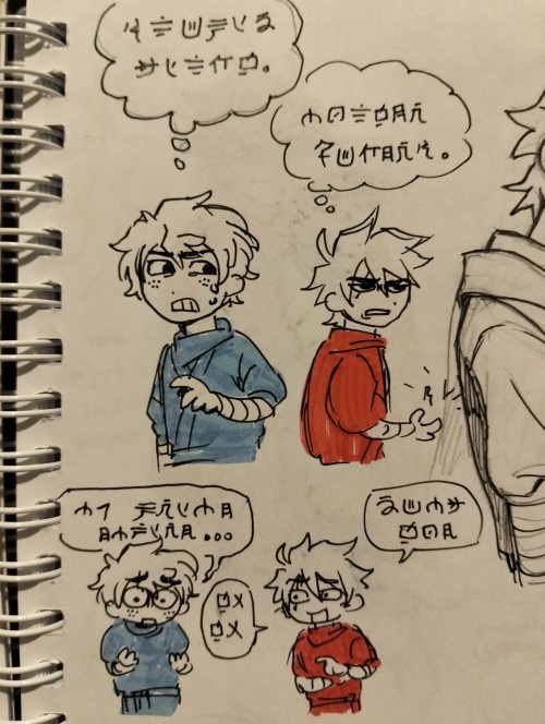 Sorry I Keep Making Them Swear In Broken Ninjargon I Just Find It Really Funny