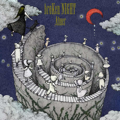 Just Another Daydreamer Aimer 7th Single Broken Night Hollow World