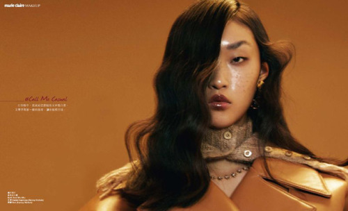 here comes fall: ting yan for marie claire hong kong oct. 2018