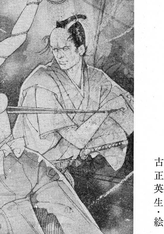 sowhatifiliveinjapan:  裏窓 (1963年10月)