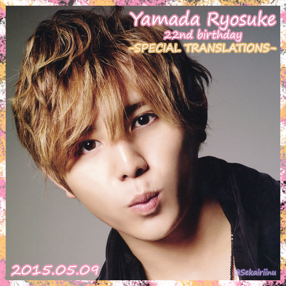 Youtachi Tumblr Blog Tumgir