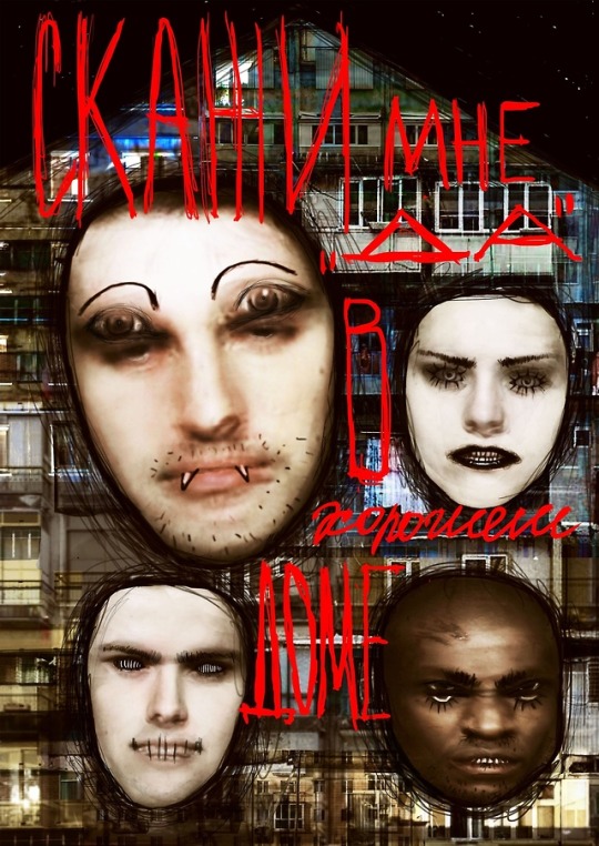 Tumblr media