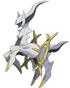 Arceus / ἈρκεύςArceus(Fons Imaginis.)