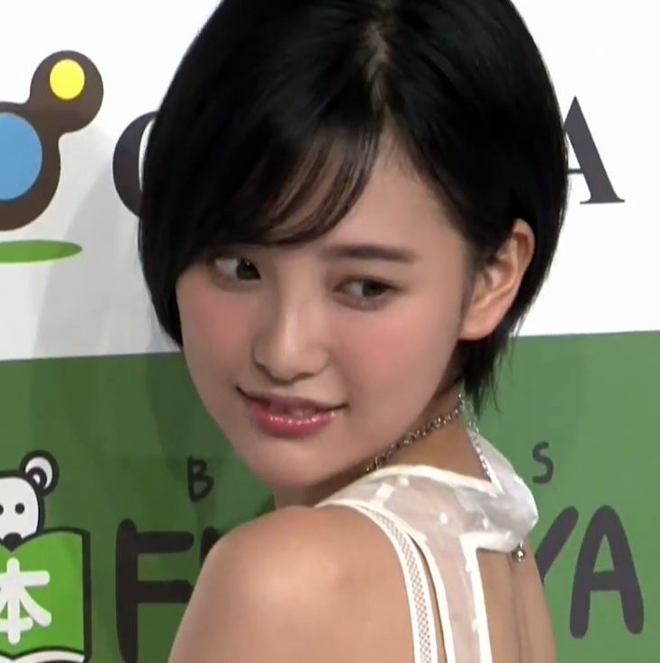 Haruppi