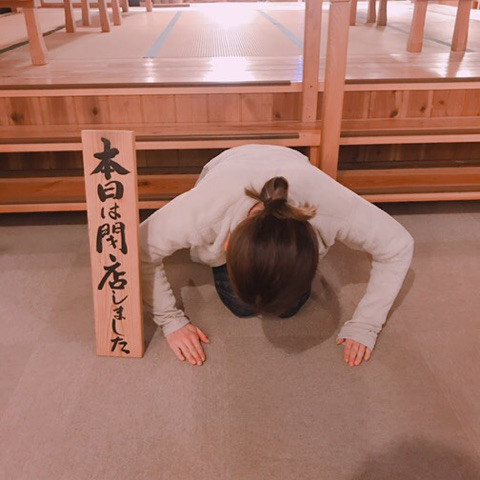 新聞紙カーテン｜吉川友オフィシャルブログ「LOOK at ME ワガママBODY」Powered by Ameba