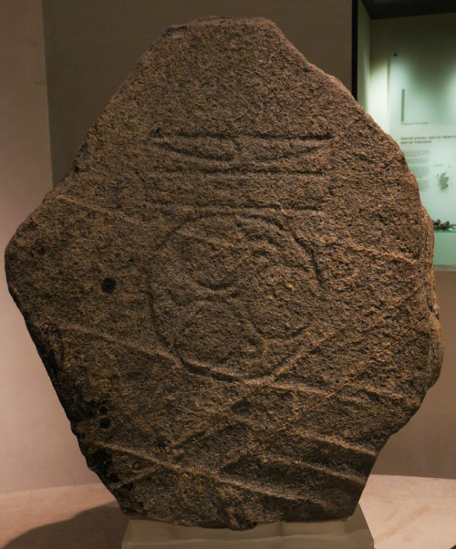 Pictish Prehistoric Rock Art, The National Museum of Scotland, 24.2.17.
