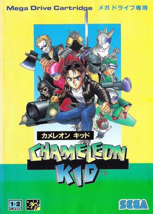 obscurevideogames: Japanese box art for Chameleon Kid (Sega - Mega Drive - 1992) Kid Chameleon was d
