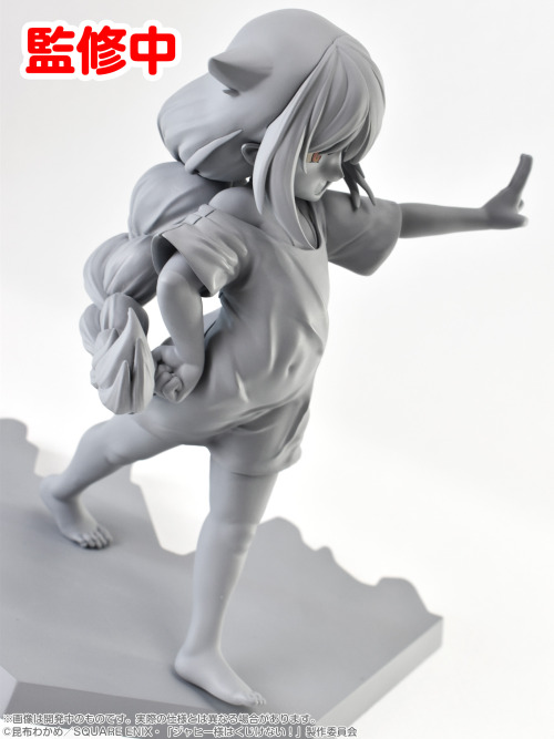 Jahy-sama wa Kujikenai! - Prototype of Jahy-sama Figure by Medicos Entertainment revealed.