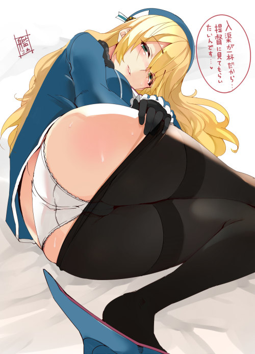 艦これ愛宕さん by 猫ノ瀬はじめ