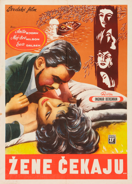 Yugoslav poster for Waiting Women (1952)