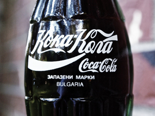 fuck-planets:pravibalkanac:Кока Кола!“Kvass: it’s not soda! Drink Nikola!”Just to be clear: the pun 