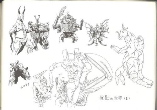 unclesporkums: Sketch/ Model sheet booklet for the infamous introduction anime video booklet for the