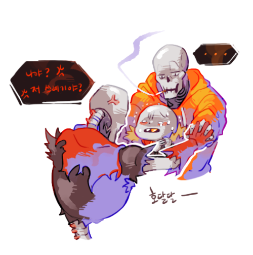 trashfontcesttrash:  yesyooduck:  fell papyrus, fell sans, swap papyrus   oh no poor cherry