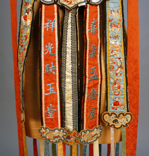 fashionsfromhistory: Wedding Collar Early 20th Century  China Whitaker Auction