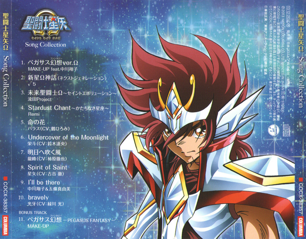 Stream Saint Seiya Omega - Eternal Saint by Thonyo_again