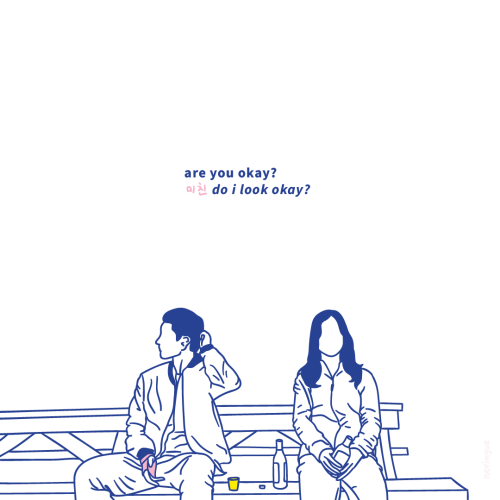 do i look okay? | By Nevi Ayu E.“I hate assholes who still ask whether I’m okay when they clearly kn