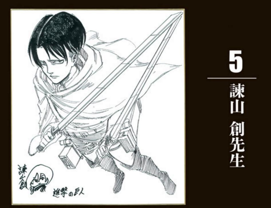 SnK News: Isayama Hajime Shares New Sketch of Levi for 2018In celebration of the