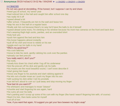 Gentle Femdom Story