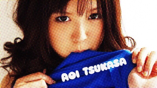 Tsukasa Aoi to retire soon&hellip;? Tsukasa Aoi took over her model agency&rsquo;s twitter account y