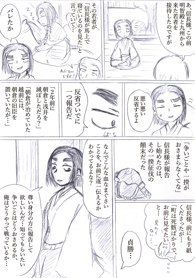 新春けもケット Tumblr Posts Tumbral Com 新春けもケット Tumblr Posts Tumbral Com