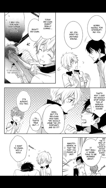 boyxboyaf:One of my fave free! DJ pt.1