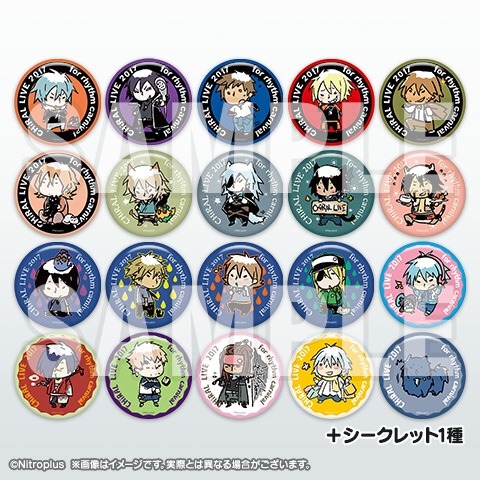 nanashinohime:Nitro Plus Chiral is currently accepting online reservation for Dramatical Murder Morphine jacket, Uiro Yamada’s Dekiniku Pin and the Chiral Live 2017: Naitoukun Acryllic stand that was sold during the Chiral Live 2017 Rhythm Carnival.