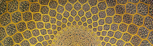 dracomahlfoys:  art history meme | [1/5] movements, periods or centuries - Islamic