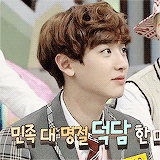 Chanyeol - Star Golden Bell 