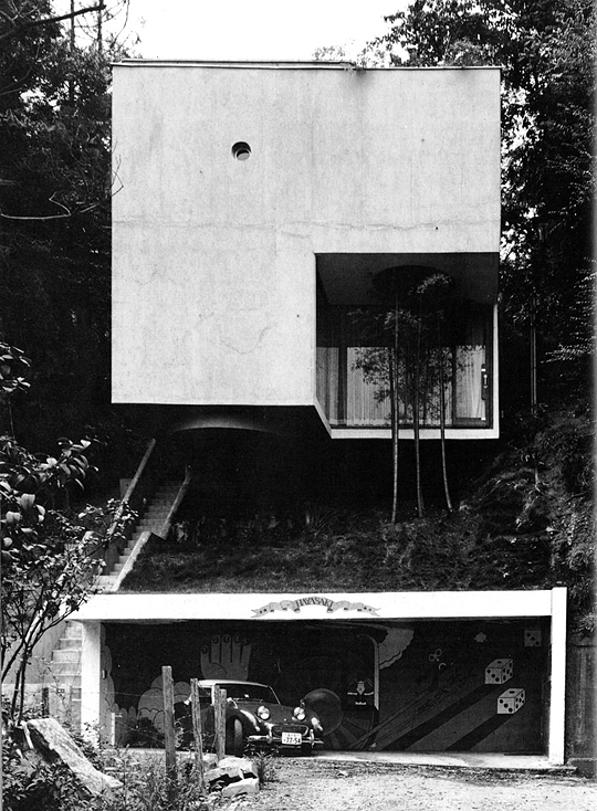 20aliens:  Blue Box House, Tokyo, by Mayumi Miyawaki, 1971.