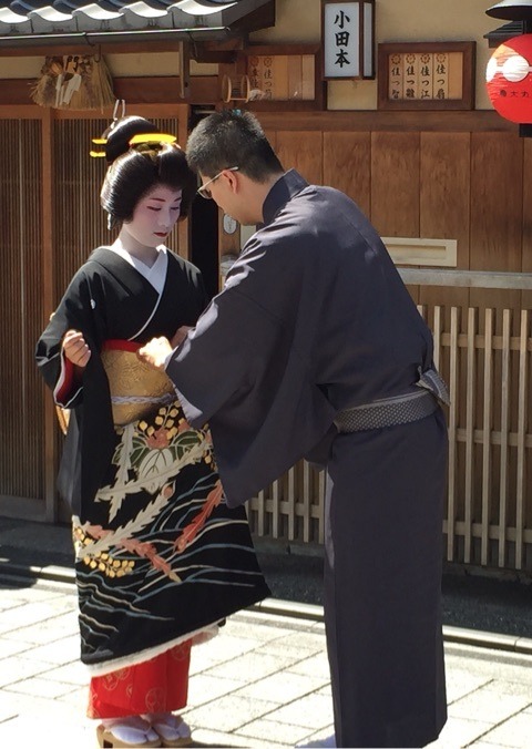 geisha-kai:  Erikae of geiko Katsutomo from Gion Kobu by raspberry-yuri - blog Her