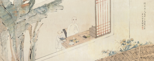 XU GU. 餐英主人肖像, 19th century, ink and color on paper.