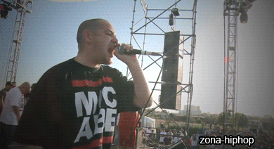zona-hiphop:  CHR