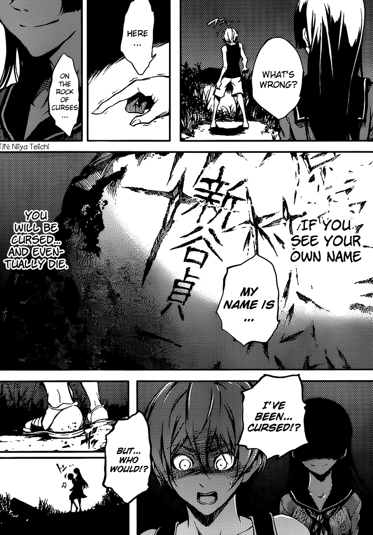 tsundere-dragon:  Oh my god Yuuko
