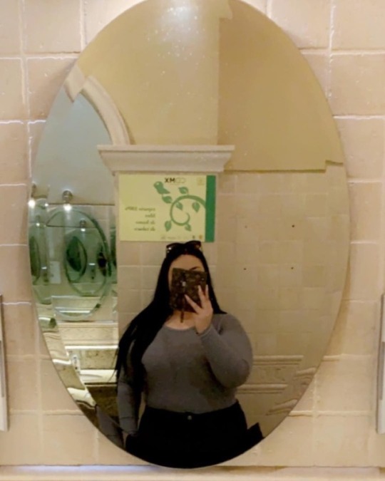 favoritelatina:  Self fee