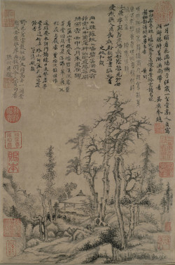 amare-habeo:  Zhang Yu (  Chinese, 1333-1385)Landscape, 14th century    Ink