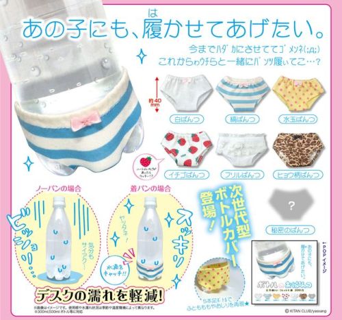 うわぁ！