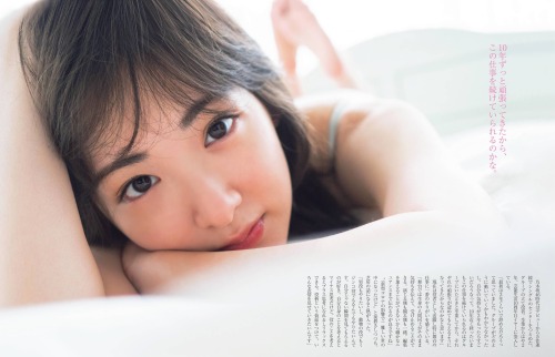 生駒里奈