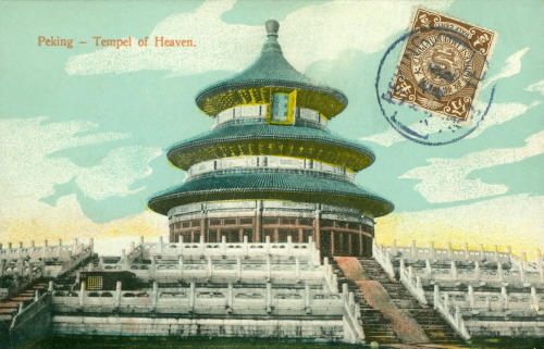 A postcard of the Temple of Heaven in Peking (now Beijing, 1898).