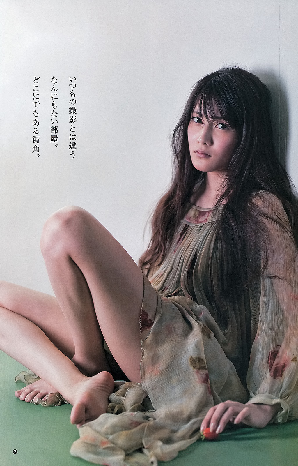 unknown999:  「入山杏奈」+「WYJ」 