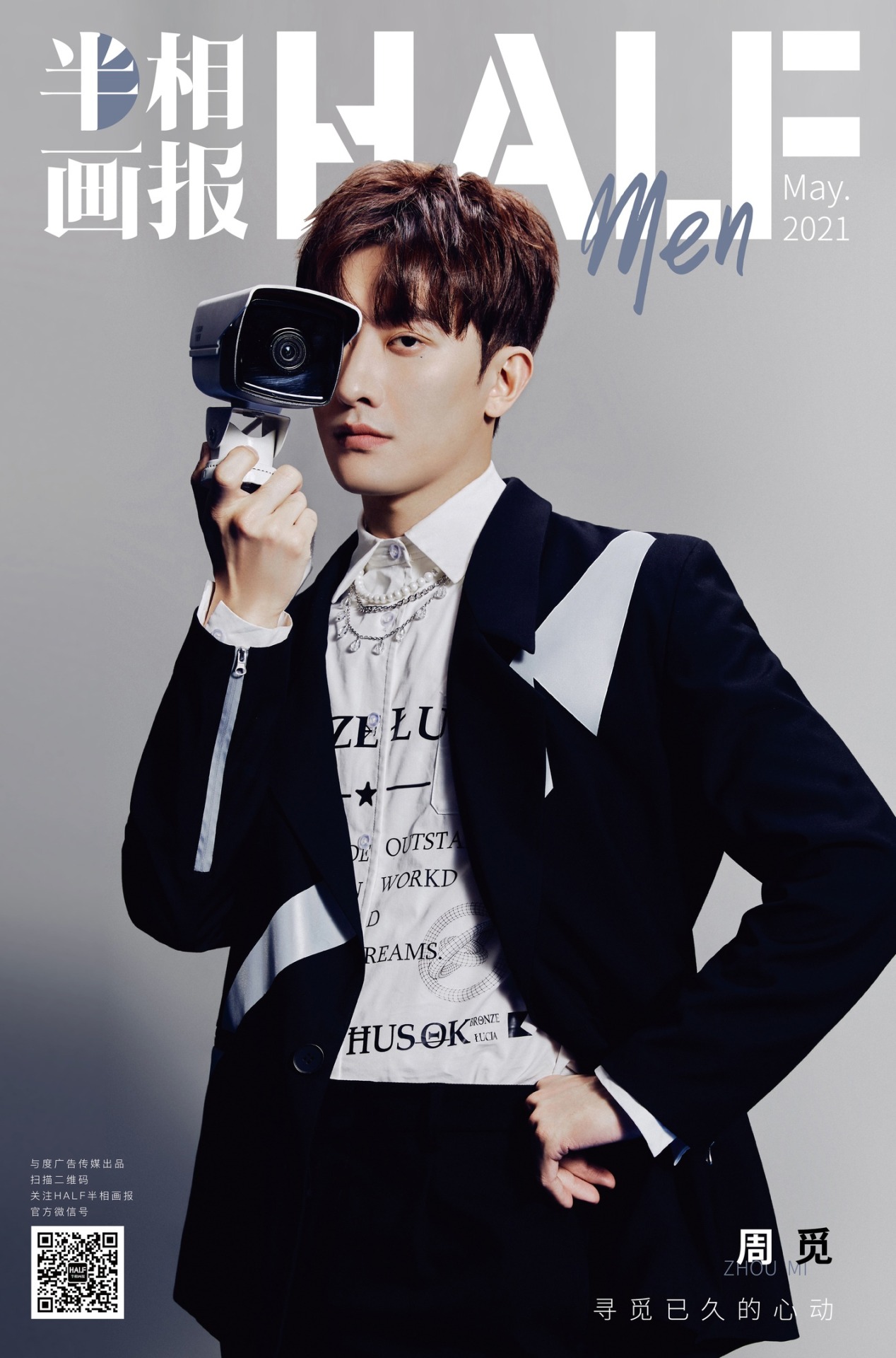 Sj M Tumblr Posts Tumbral Com Sj M Tumblr Posts Tumbral Com